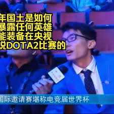 LOL官方调查最受欢迎情侣角色揭晓