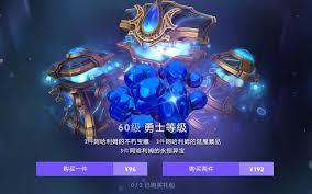 宜昌电网智能战队提升安全防护能力