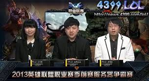 成都AG超玩会荣获KPL夏季赛五连冠
